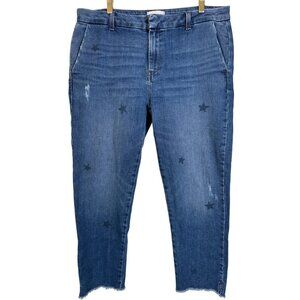 Anthropologie Sundry Jeans Size 31 Stars Stamp Le Soleil Cropped Jeans Love Crop